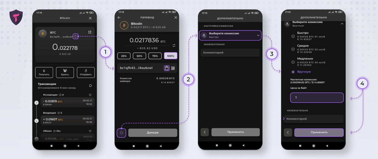 How to Get Free Cryptocurrency: 9 Risk-Free Methods for Beginners