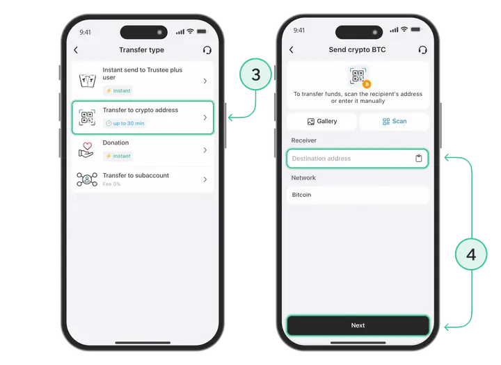 How to Transfer Crypto En Step 2