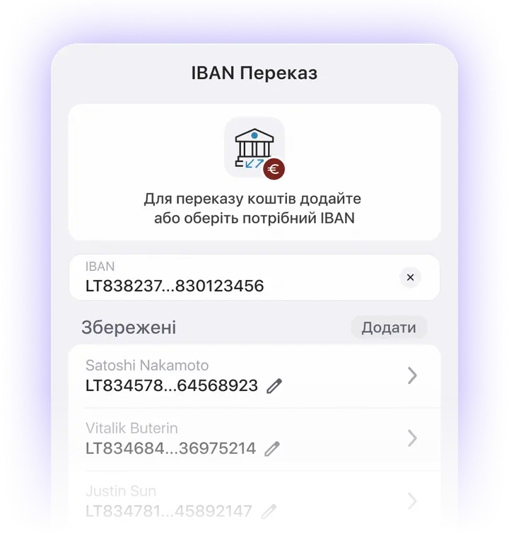 guide-illustration