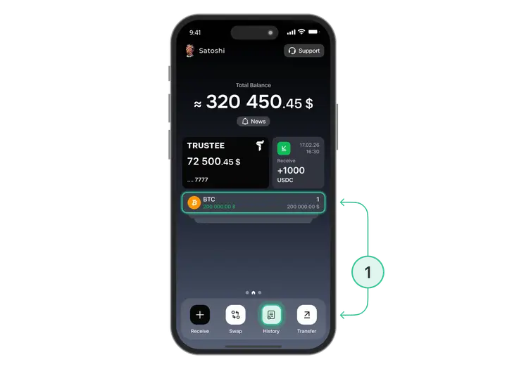 Transaction Details
