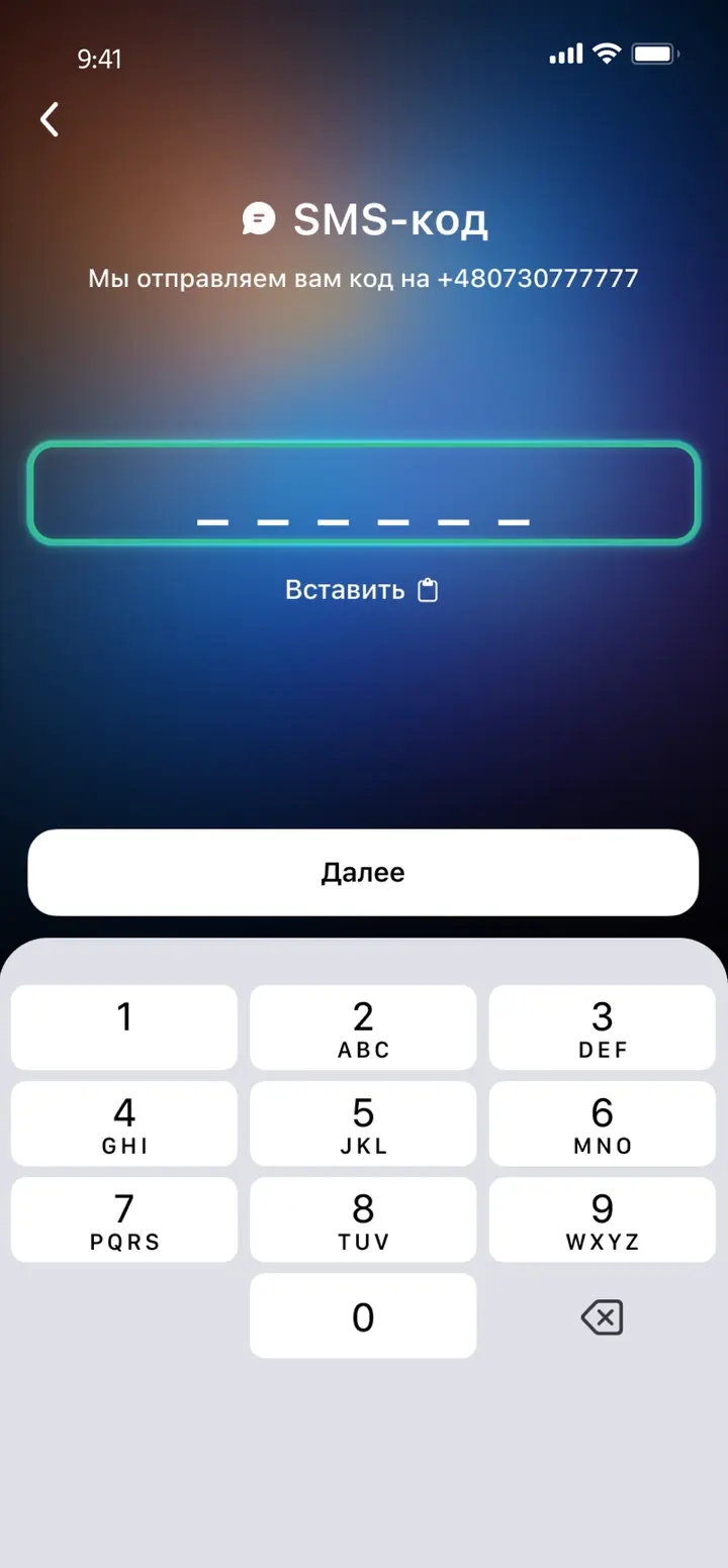 Создать Bitcoin (BTC) кошелек с выводом на Карту Украины. Онлайн