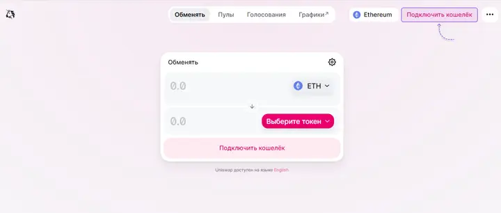 Изображение 2024 06 02 172541838