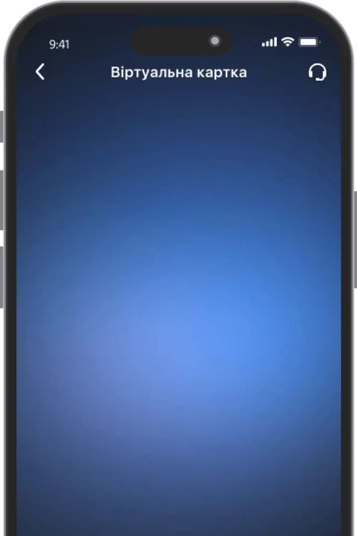 phone-bottom