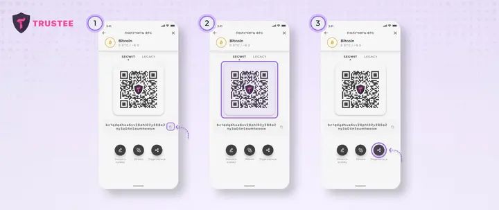 Bitcoin Wallet5