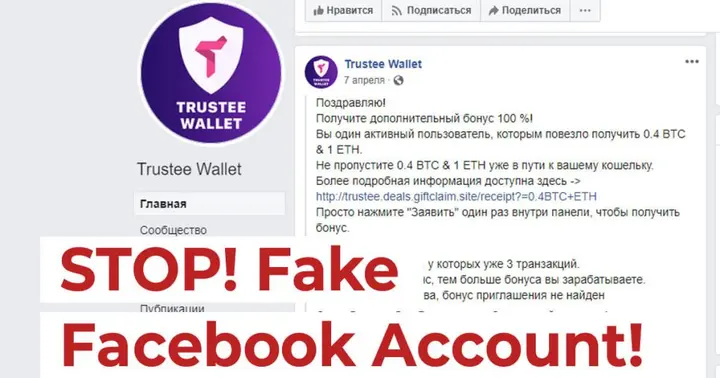 Изображение 2024 05 24 200632595