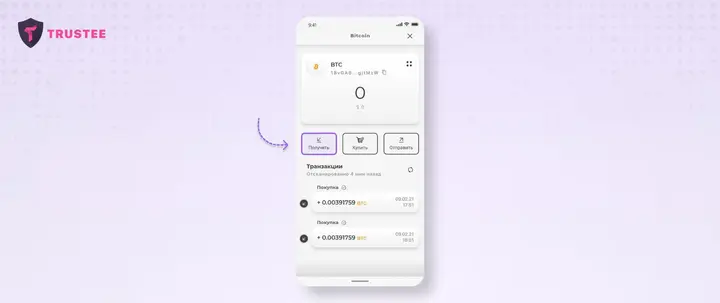 Bitcoin Wallet4