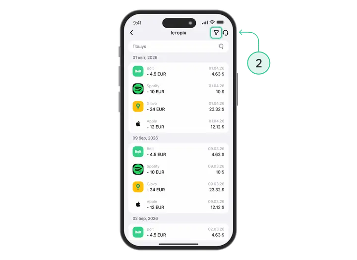 Transaction Filter 1 Ua