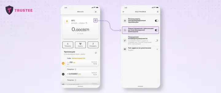How Bitcoin Works — Replace-by-Fee in practice