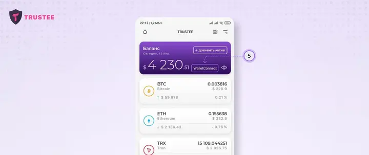 Wallet Content8