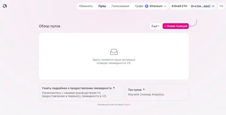 Изображение 2024 06 02 172727388