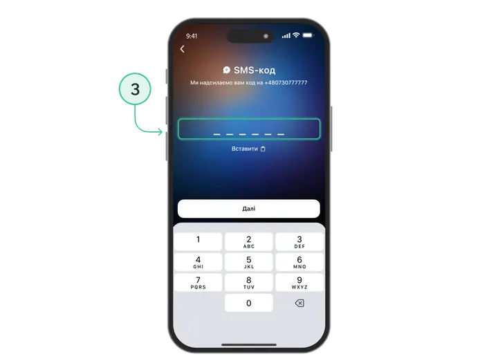 Login Wiki 3