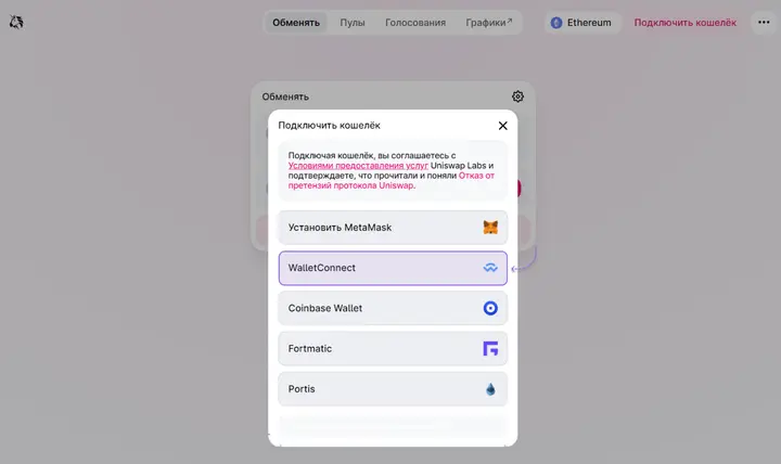 Изображение 2024 06 02 172630863