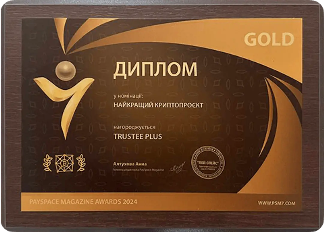 award-image