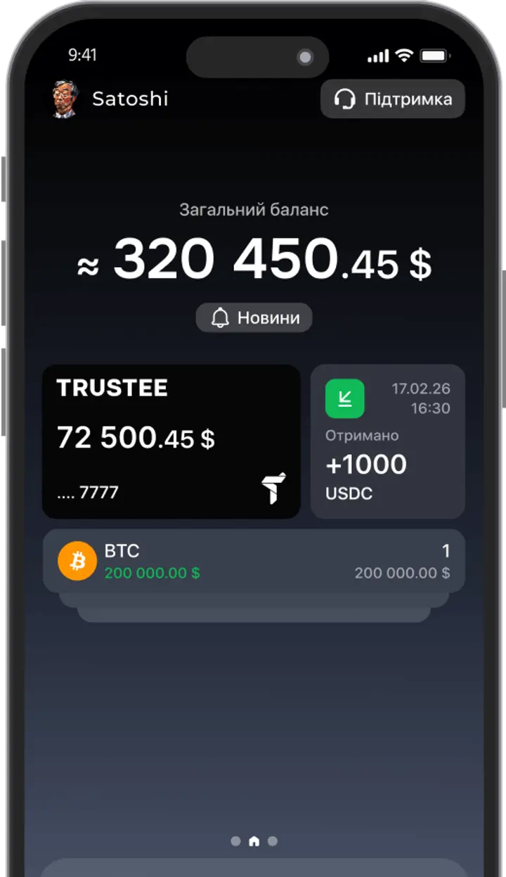 mobile-app