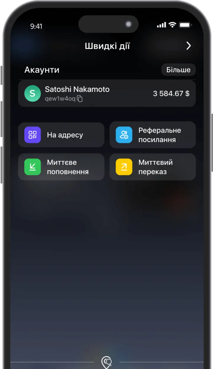 mobile-app