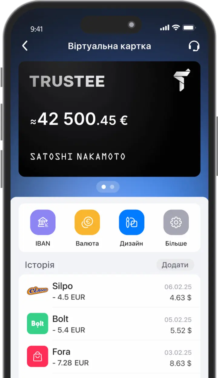 mobile-app