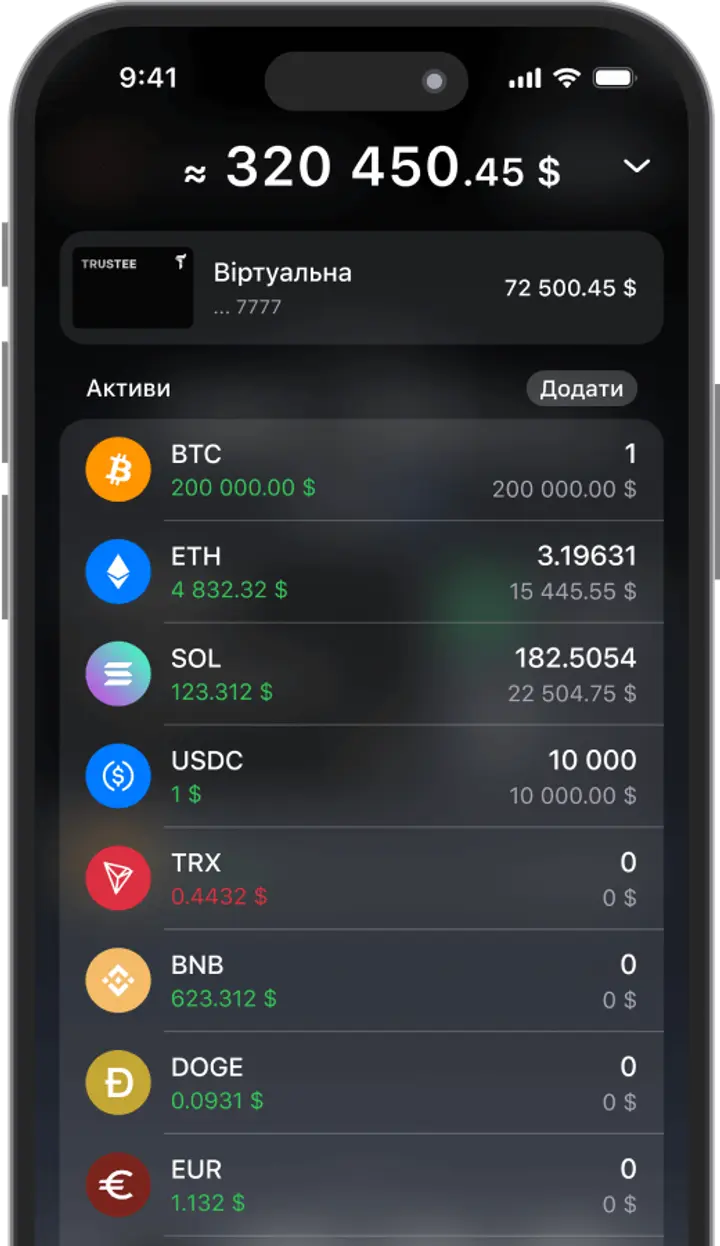 mobile-app